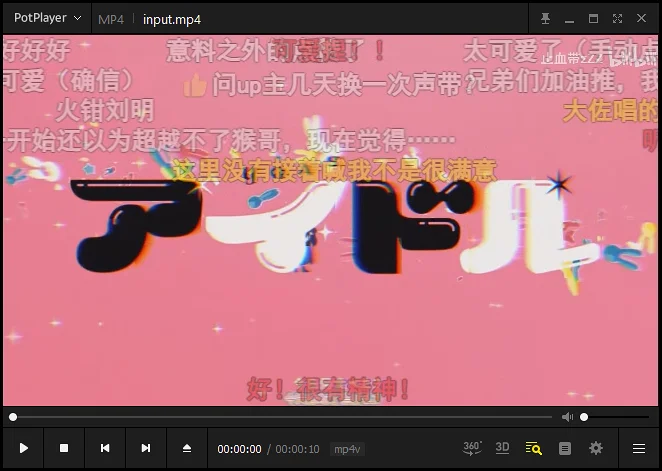 技术,GIF,WEBP,FFMPEG,图片压制