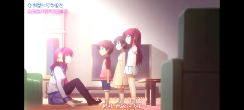 天使的心跳,AngelBeats,动画,动漫,番剧,ACG