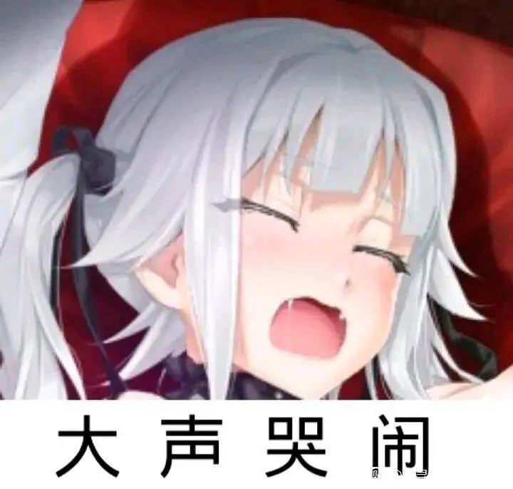 用户交流,游戏