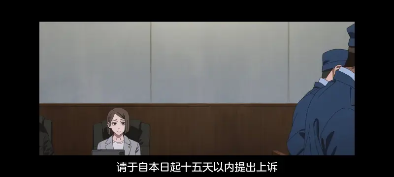 咒术回战,咒术回战死灭回游,动漫,动画,番剧,二次元,ACG