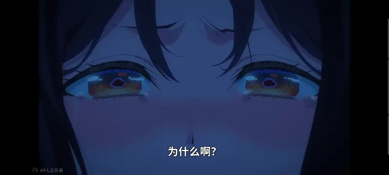恶女不才请多关照雏宫蝶鼠替换传,虽然我是不完美恶女雏宫蝶鼠替换传,动画,番剧,动漫,二次元,ACG,日漫