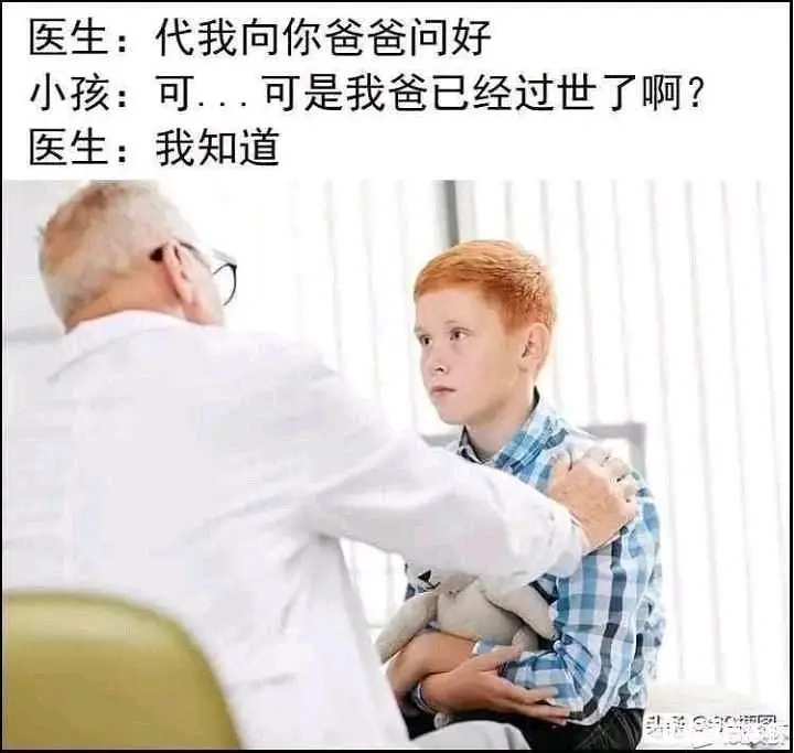 吊图