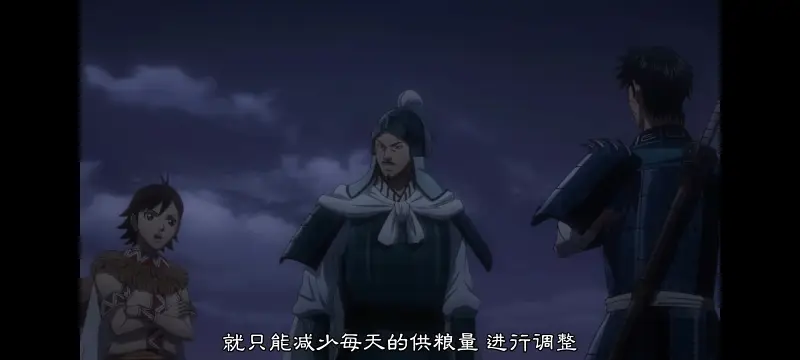 王者天下,动画,动漫,番剧,ACG