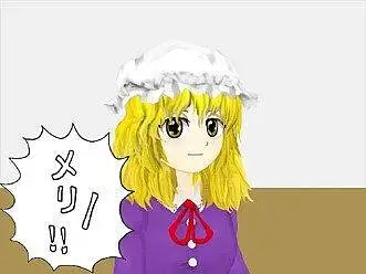 【東方アレンジ】夜のデンデラ野を逝く【手描き動画】