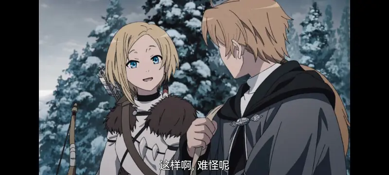无职转生,无职转生到了异世界就拿出真本事,异世界,动画,动漫,番剧,日漫,二次元,ACG