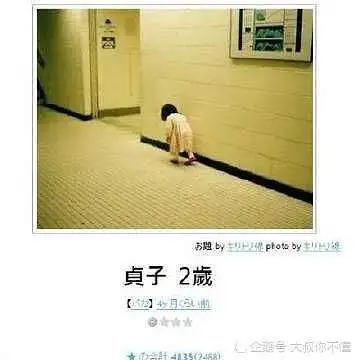 沙雕图