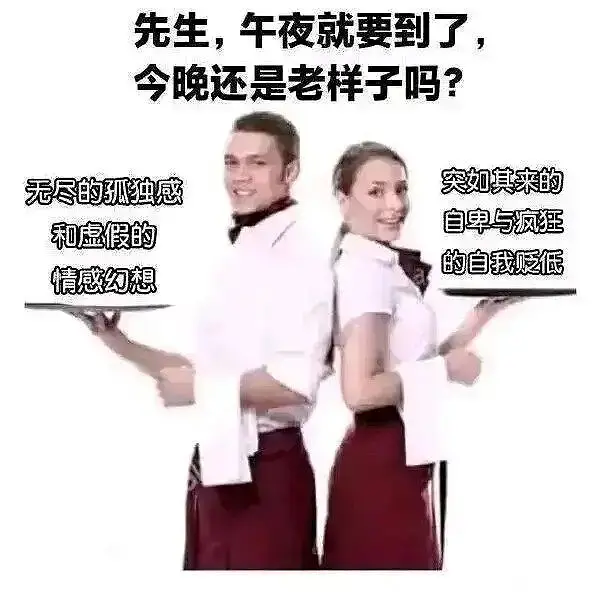 意外的准确啊