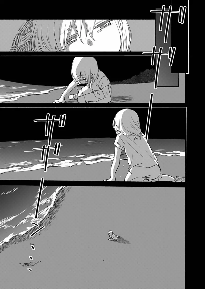 百合,漫画