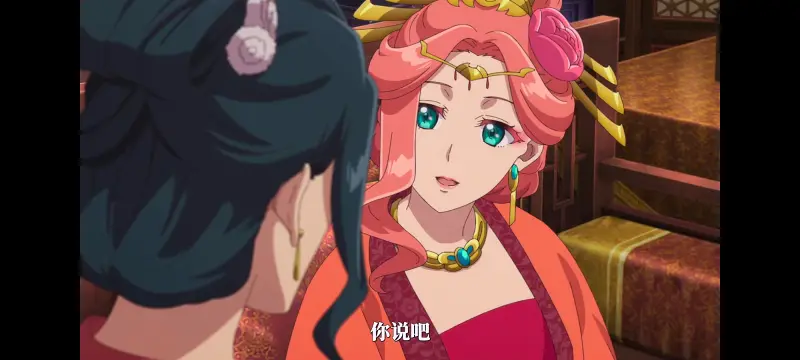 药屋少女的呢喃,药师少女的独语,动漫,动漫区,番剧,动画,番剧推荐,ACG