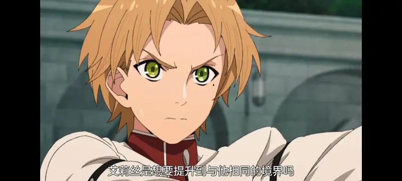 无职转生,无职转生到了异世界就拿出真本事,异世界,动画,动漫,番剧,二次元,日漫,ACG