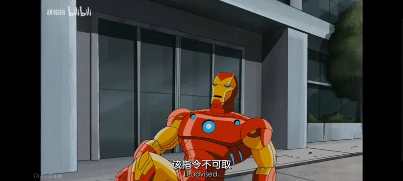 漫威,复仇者世上最强英雄组合,复仇者联盟,超级英雄,动画,动漫,番剧,ACG