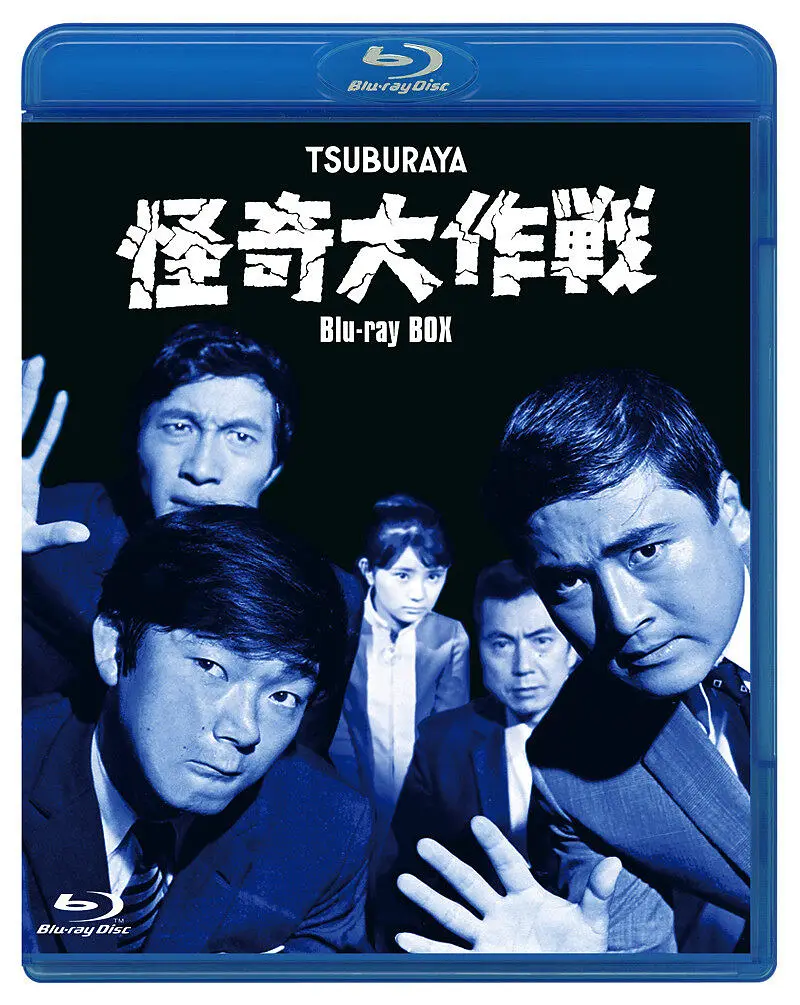 特摄,喵御宅特摄同好会