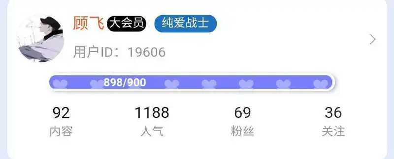 闲聊茶馆