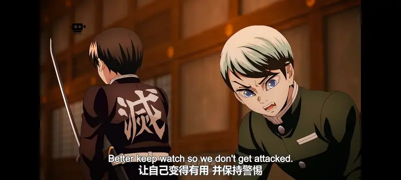 鬼灭之刃,鬼滅之刃,剧场版,鬼灭之刃无限城篇,动画,动漫,动画电影,日漫,ACG,二次元