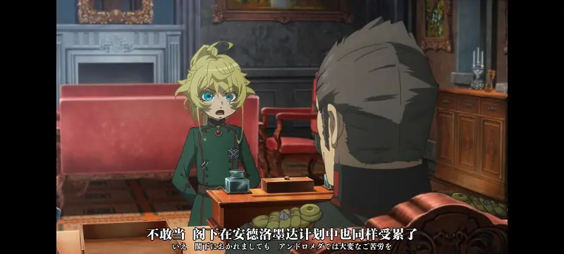 幼女战记,谭雅战记,动画,动漫,番剧,日漫,二次元,ACG,异世界