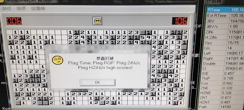 105.16