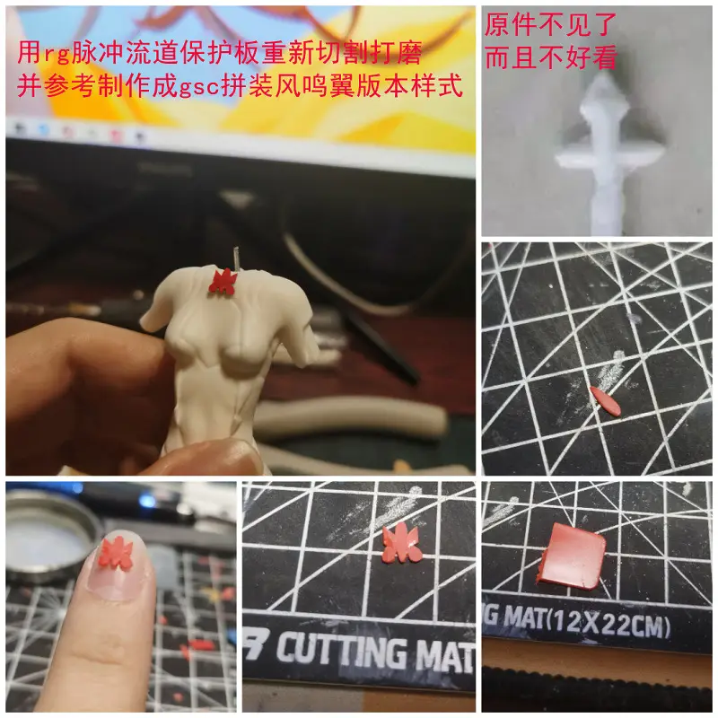 闲聊茶馆,模型手办