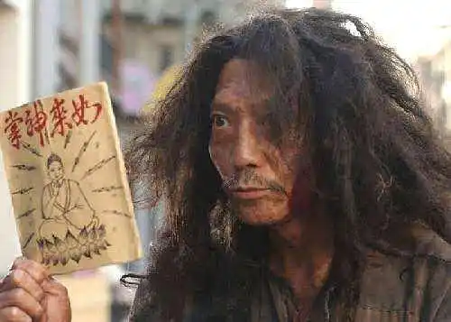 用户交流