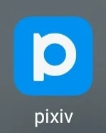 「pixiv新春创作祭2026」