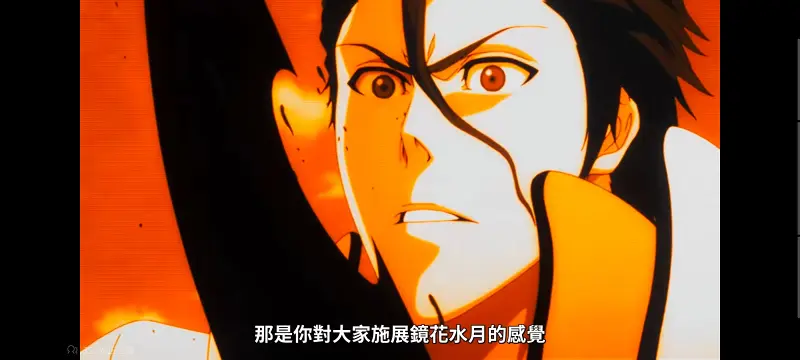 死神,千年血战,境界,动画,动漫,番剧,日漫,二次元,ACG
