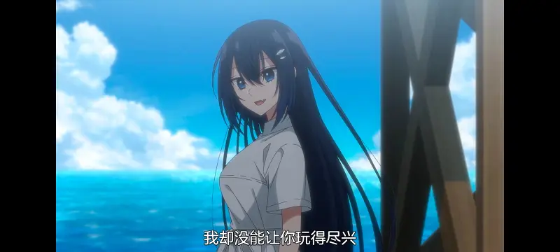想吃掉我的非人少女,对我垂涎欲滴的非人少女,动画,动漫,番剧,百合,百合动漫,YOUTUBE