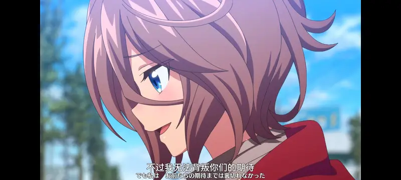 赛马娘,赛马娘PrettyDreby,动画,动漫,番剧,ACG
