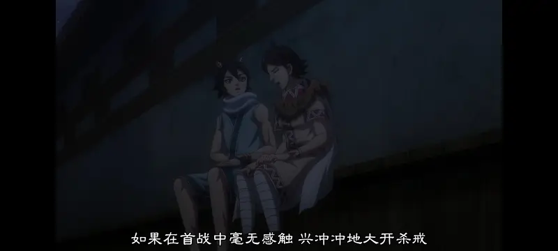 王者天下,动画,动漫,番剧,ACG