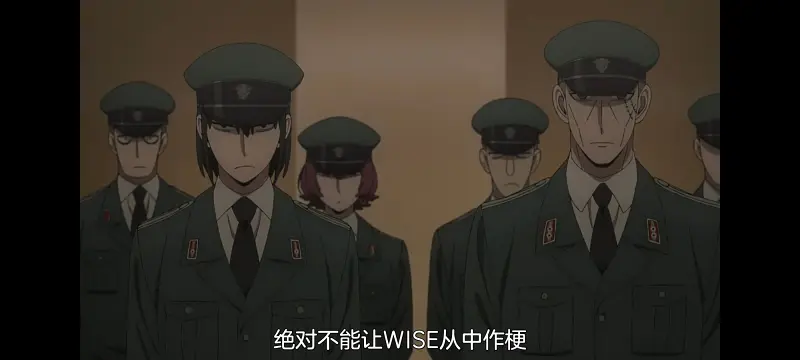 间谍过家家,SPYFAMILY,动画,动漫,番剧,ACG