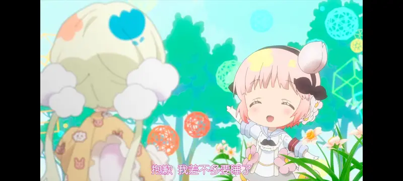 魔法少女育成计划,动画,动漫,魔法少女,二次元,番剧,日漫,ACG
