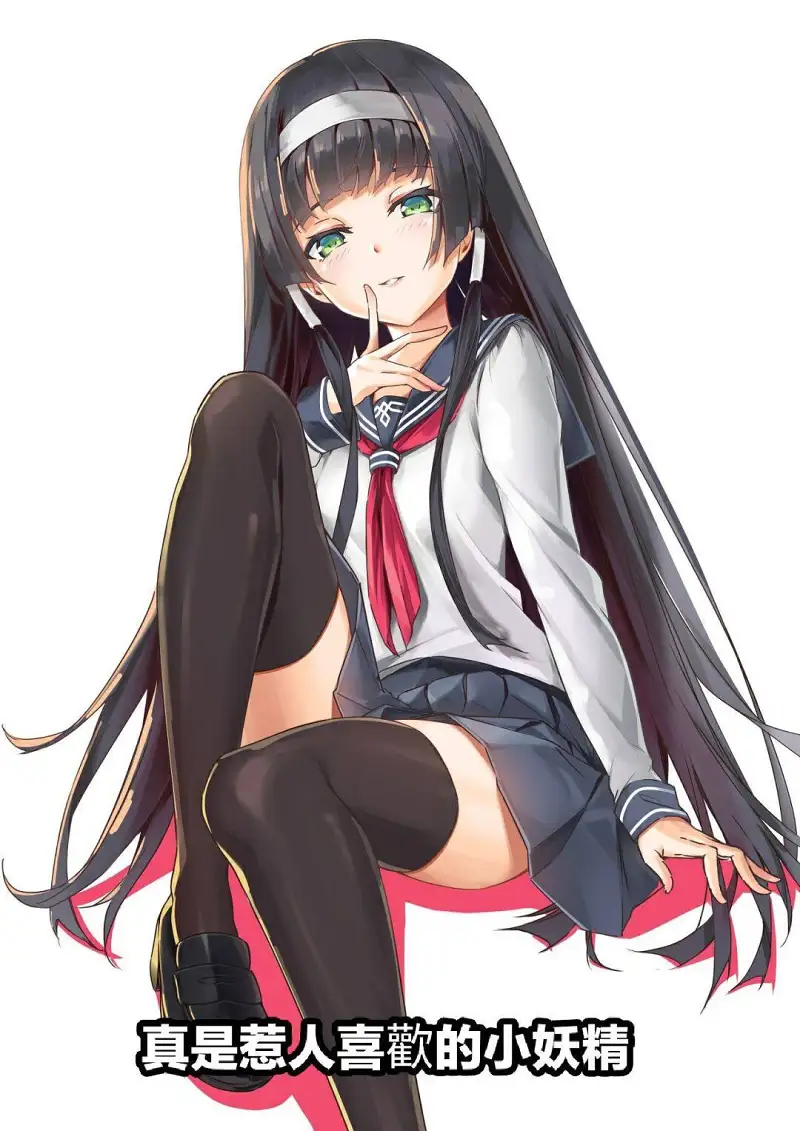 用户交流,游戏