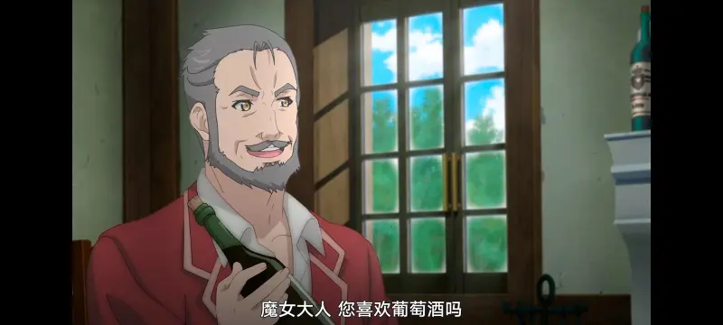 魔女之旅,动画,动漫,番剧,ACG