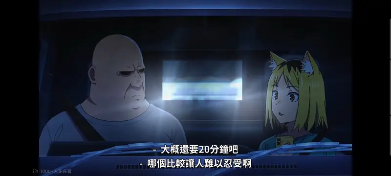 尼古喵喵,雅尼猫,动画,动漫,番剧,日漫,二次元,ACG