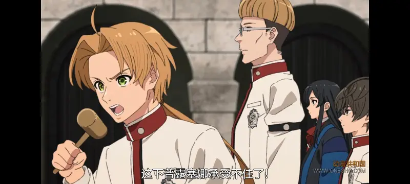 无职转生,无职转生到了异世界就拿出真本事,异世界,动画,动漫,番剧,日漫,二次元,ACG