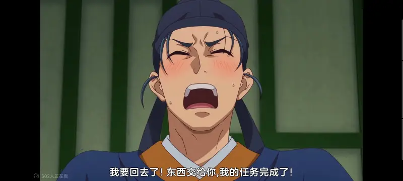 药屋少女的呢喃,药师少女的独语,动画,动漫,番剧,日漫,二次元,ACG