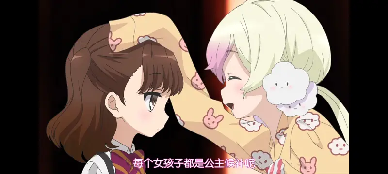 魔法少女育成计划,动画,动漫,魔法少女,二次元,番剧,日漫,ACG