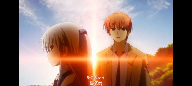 天使的心跳,AngelBeats,动画,动漫,番剧,ACG