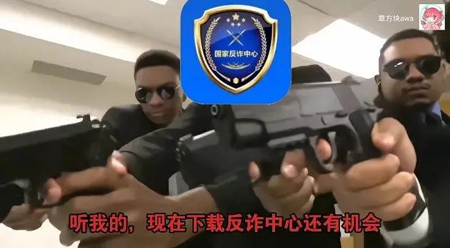 当我第一次玩m站