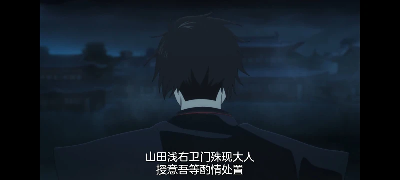 地狱乐,动画,动漫,番剧,二次元,ACG