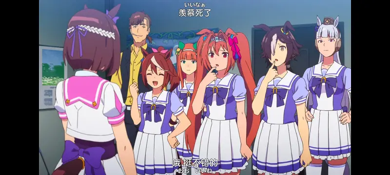 赛马娘,赛马娘PrettyDreby,动画,动漫,番剧,ACG