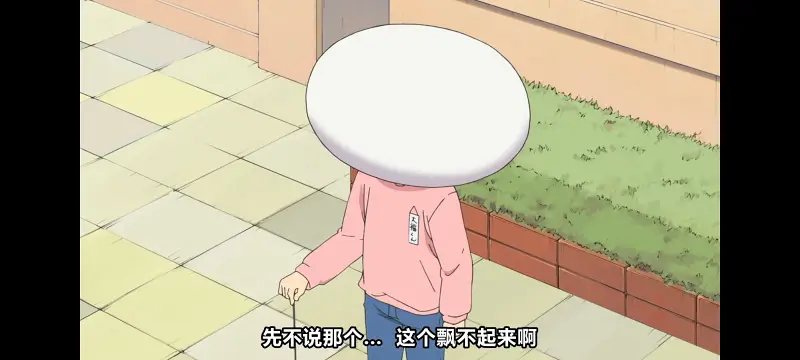 日常,动画,动漫,番剧,日漫,二次元,ACG