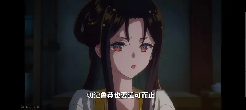 恶女不才请多关照雏宫蝶鼠替换传,虽然我是不完美恶女雏宫蝶鼠替换传,动画,动漫,番剧,日漫,ACG,二次元