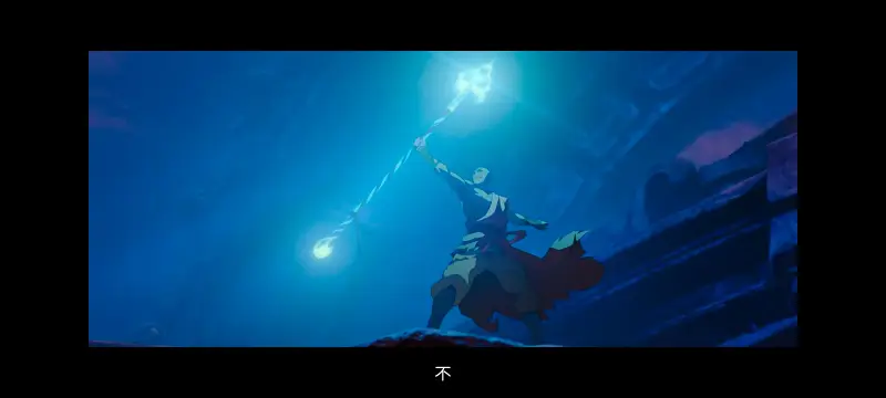 降世神通,安昂传奇,美漫,动画,动漫,番剧,二次元,ACG,动画电影