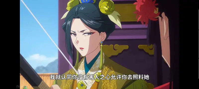 虽然我是不完美恶女雏宫蝶鼠替换传,恶女不才请多关照雏宫蝶鼠替换传,动画,动漫,番剧,二次元,日漫,ACG