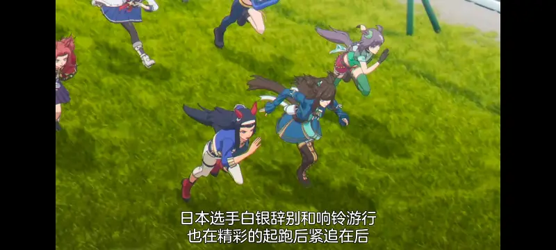 赛马娘,赛马娘PrettyDreby,芦毛灰姑娘,赛马娘芦毛灰姑娘,动画,动漫,番剧,ACG