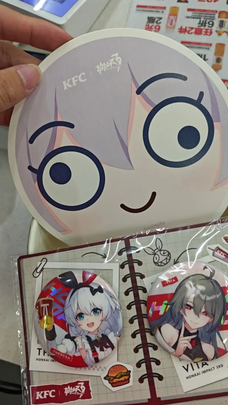 牛奶🥛+啤酒🍺