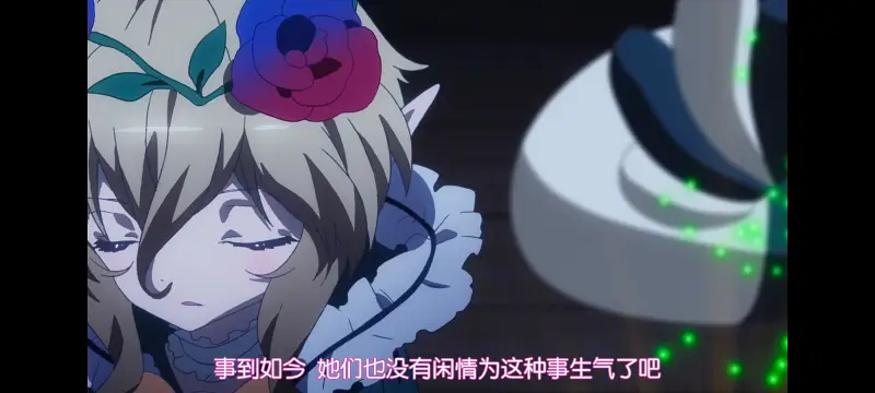 魔法少女育成计划,魔法少女,魔保育,动画,动漫,番剧,日漫,二次元,ACG