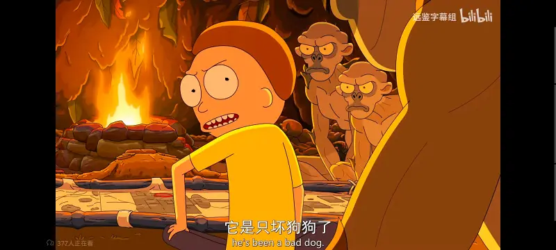 瑞克和莫蒂,瑞克与莫蒂,美漫,动画,动漫,番剧,ACG