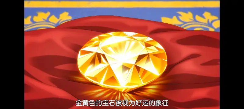 网购技能开启异世界美食之旅,拥有超常技能的异世界流浪美食家,番剧,动画,动漫,ACG