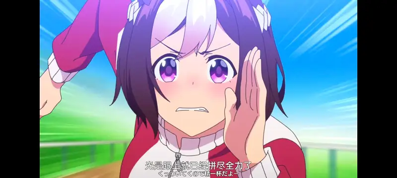 赛马娘,赛马娘PrettyDreby,动画,动漫,番剧,ACG