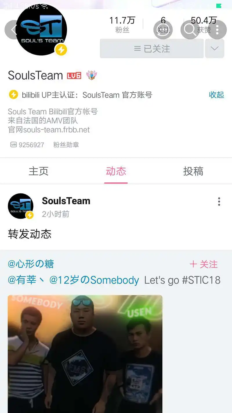 闲聊茶馆,你至少使用一个话题